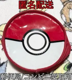 【匿名配送】モンスターボールチョークバッグ ネームプレート付き