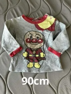 Item thumbnail for item 0152cd08-b68d-4b1c-a78d-413286ccf8ca