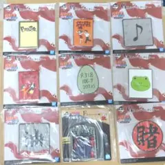ラバーコレクション 一番くじONLINE NARUTO-ナルト　9種