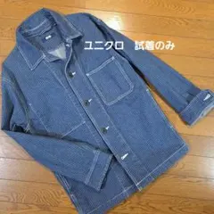 ゆったりめ　ユニクロ UNIQLO ストライプデニム シャツジャケット