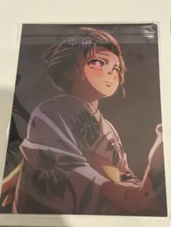 《未開封》鬼滅の刃 映画無限城編 入場者特典 第8弾 恋雪　2枚セット