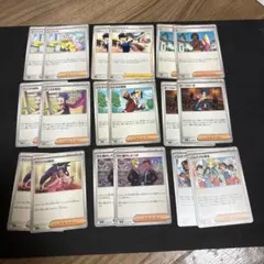 ポケモンカード サポート トレーナーズ まとめ売り522 - メルカリ