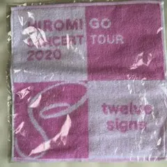 2026年最新】郷ひろみ限定品の人気アイテム - メルカリ