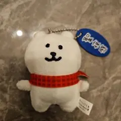 2025年最新】自分ツッコミくま マスコットキーチェーンの人気アイテム