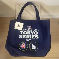 【MLB東京シリーズ2025】限定公式トートバック　ネイビー　新品タグ付