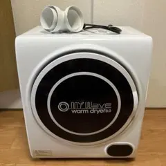 2026年最新】WARM dryer 3.0の人気アイテム - メルカリ