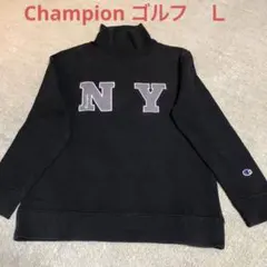 Champion NYロゴ ハイネック セーター