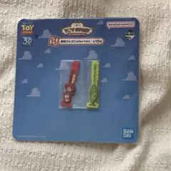 トイストーリー