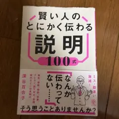 Item thumbnail for item 11db0101-3e20-4ebe-9755-b5624619afc3