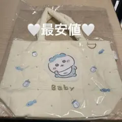 ちいかわベビー　キルティングトートバッグ　ハチワレ