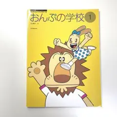 Item thumbnail for item f667ff94-ecd0-48c2-974d-a3ec57e04c6c