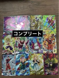 ドラゴンボールスーパーダイバーズ9弾 SR コンプセット