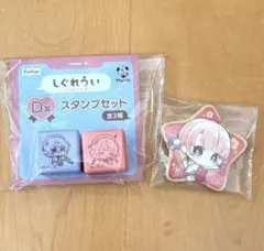 しぐれうい フリューくじ D賞 スタンプセット F賞缶バッジのサムネイル