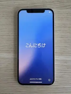SIMフリー　Apple iPhone 12 ホワイト 本体
