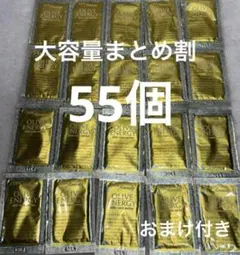 【まとめ割！】DHCマイルドフォーミングウォッシュ55個セット 大容量のサムネイル