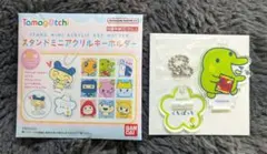 nao様 リクエスト 2点 まとめ商品