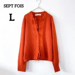 カーディガン レディース オレンジ