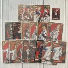 ツイステ ウエハースカード ハーツラビュル 17枚まとめ売り