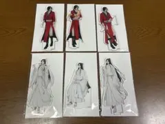天官賜福 ×まねきねこコラボ クリアカード 19種類コンプリートセット 