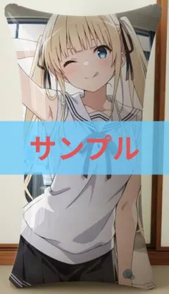 冴えない彼女の育てかた キャラクターグッズ