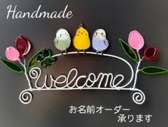 Item thumbnail for item a1f3abe9-d4cb-479b-8df9-23796d023660