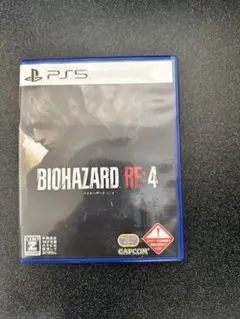 バイオハザード RE4