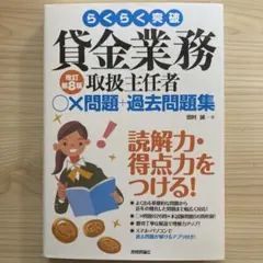 gkgk様 リクエスト 2点 まとめ商品