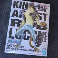 ワンピース　KING　OF　ARTIST　ロブ・ルッチ　　Special ver