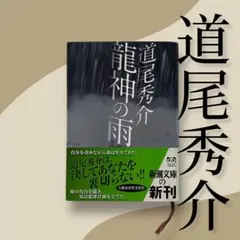 Item thumbnail for item a90cbefd-022e-40a4-992e-f1b26a3f92ff