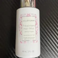 ジルスチュアート トリートメント ヘアミスト ホワイトフローラル
