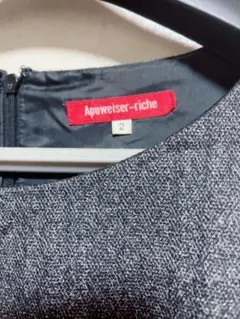 アプワイザー　ワンピース　黒　ミニ　ブラック　ラメ　タイトスカート　ビジュー