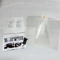 Item thumbnail for item ee9c85f6-aaef-4055-b79f-2702d2862ff2