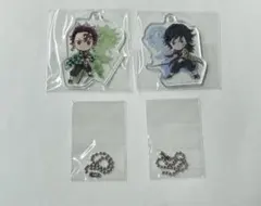 鬼滅の刃　一番くじ　F賞　きゅんキャラアクリルチャーム　竈門炭治郎　冨岡義勇