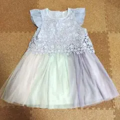パステルカラー　レースチュールワンピース 120　プリンセスワンピース