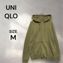 【ユニクロ】メンズ スウェットフルジップパーカ（長袖） M 緑色