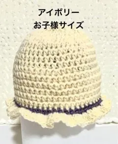 Item thumbnail for item b25fc4b6-2ac9-4628-a8fe-c137e3a96f84