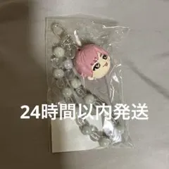 匿名配送】超特急 シューヤ ESCORT Beads Strap キーホルダー - メルカリ