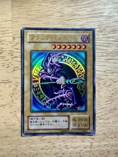 2025年最新】ブラック マジシャン LB-05の人気アイテム - メルカリ