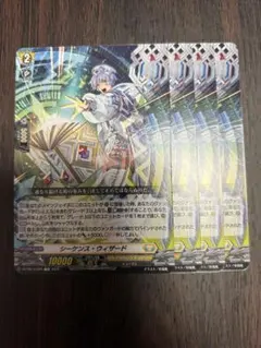 2026年最新】リィエル゠アモルタの人気アイテム - メルカリ