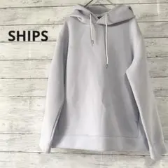 【シップス】パーカー スウェット フード S 日本製 薄紫 カジュアル シンプル