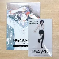 劇場版 チェンソーマン レゼ篇＊入場特典 第四弾 第九弾 レゼ 新品