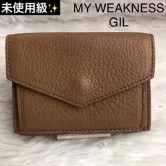 MY WEAKNESS(マイウィークネス) 三つ折り財布 モカ MY WEAKNESS(マイウィークネス) 三つ折り財布 モカ