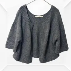1291☆Ray Beams レイビームス　ニットカーディガン　グレー　ウール混