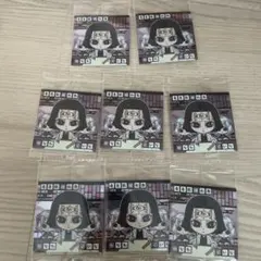 鬼滅の刃ディフォルメシールウエハース 其ノ十四 産屋敷輝利哉 8枚セット