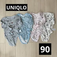ベビー肌着4点セット（95cmまで）