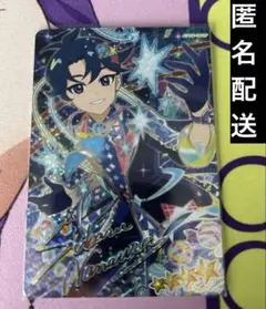 Item thumbnail for item 9e7cbea3-8519-4c45-ba05-51dbf607e4dc