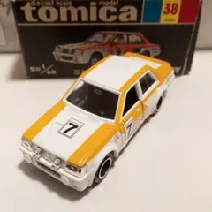 貴重！当時モノ トミカ黒箱 ニッサン スカイライン レーシング1/62