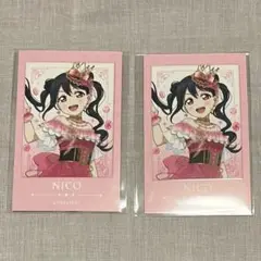 矢澤にこ ラブライブ インスタントフォト風カード 2点セット