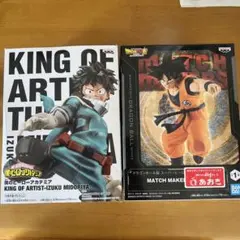KING OF ARTIST ヒロアカ デク　8点セット KING OF ARTIST ヒロアカ デク8点セット