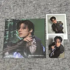 ATEEZ ヨサン デジパック Target 限定 GH5 トレカなし - メルカリ
